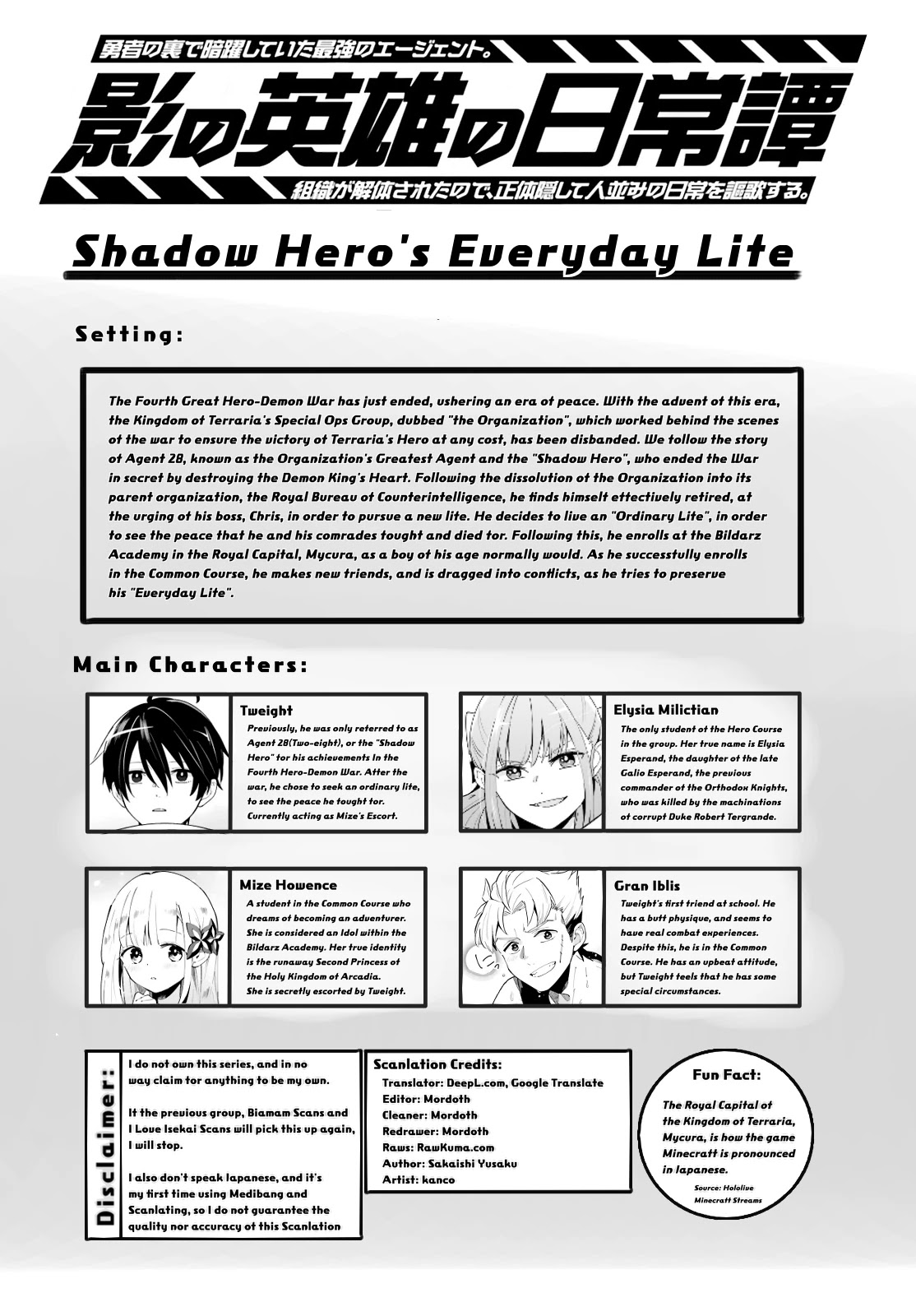 Kage no Eiyuu no Nichijou-tan Chapter 13 page 1 - Chapter 13
