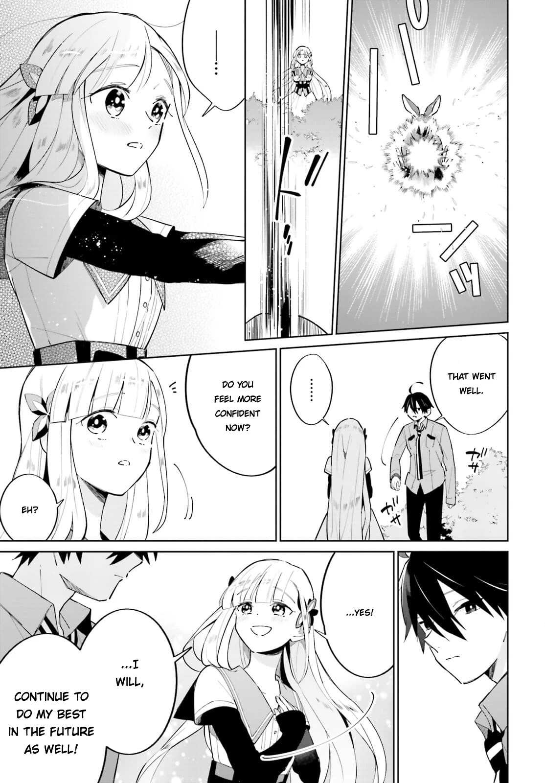 Kage no Eiyuu no Nichijou-tan Chapter 13 page 10 - Chapter 13