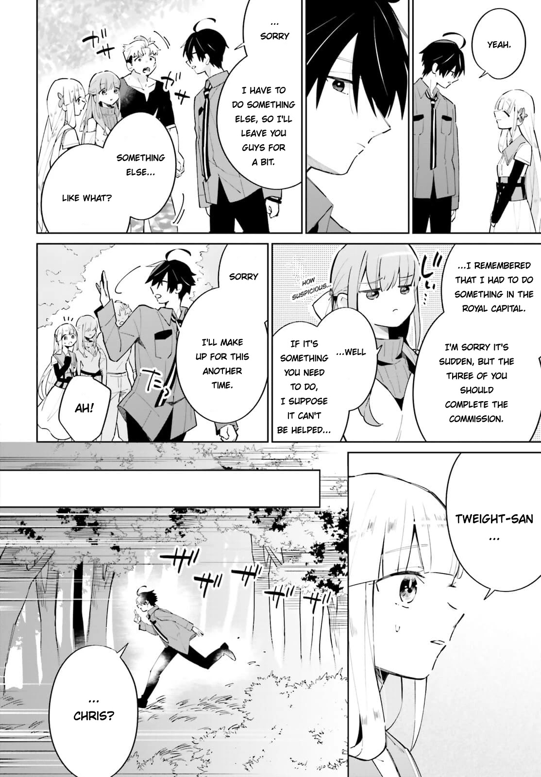 Kage no Eiyuu no Nichijou-tan Chapter 13 page 11 - Chapter 13