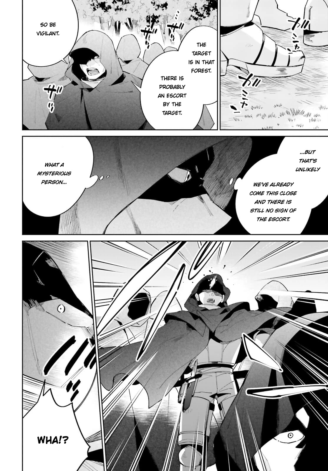 Kage no Eiyuu no Nichijou-tan Chapter 13 page 13 - Chapter 13
