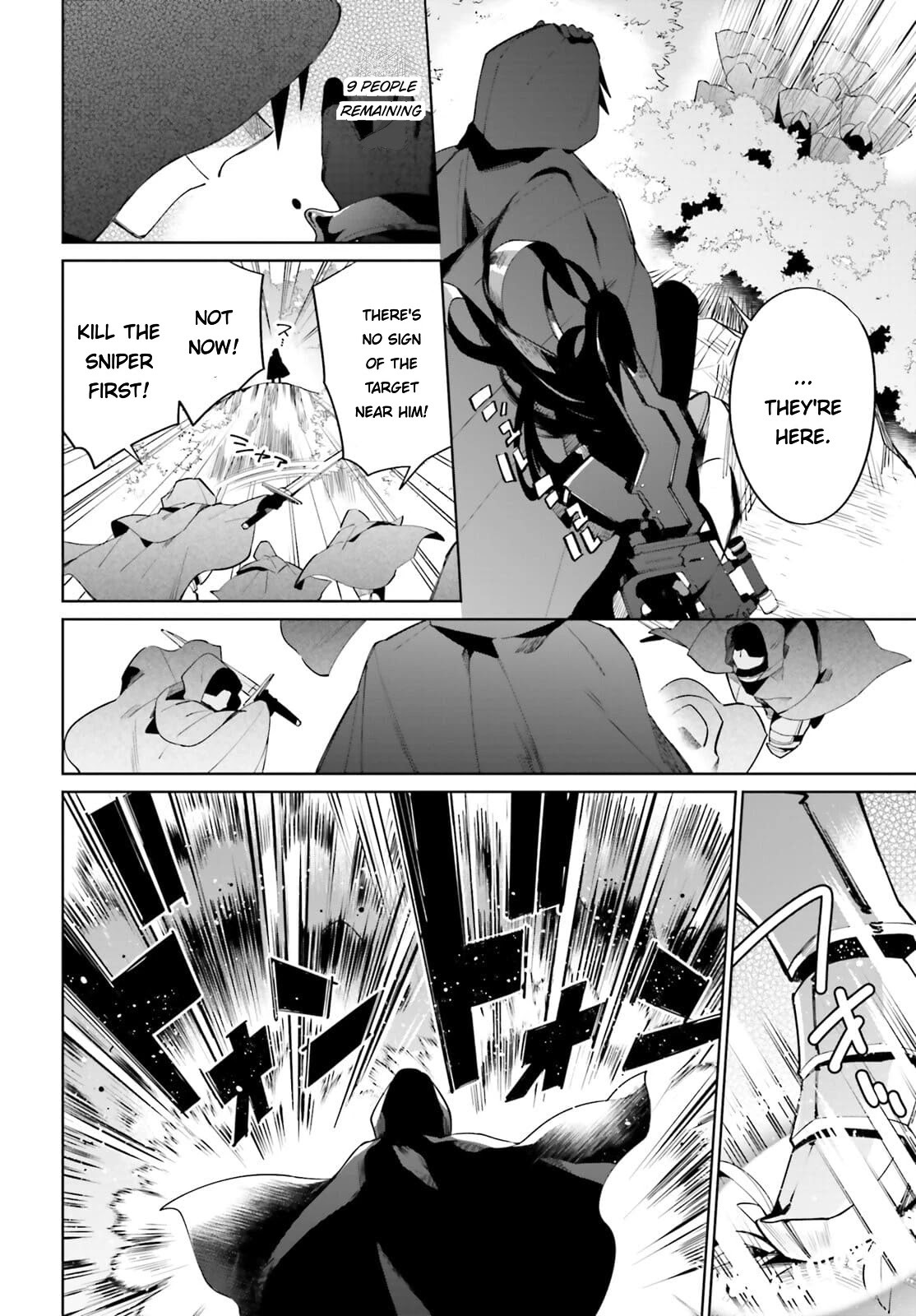 Kage no Eiyuu no Nichijou-tan Chapter 13 page 15 - Chapter 13