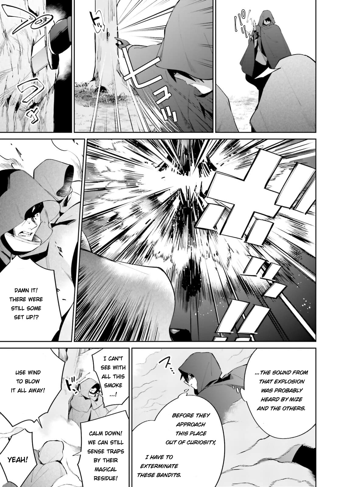 Kage no Eiyuu no Nichijou-tan Chapter 13 page 18 - Chapter 13