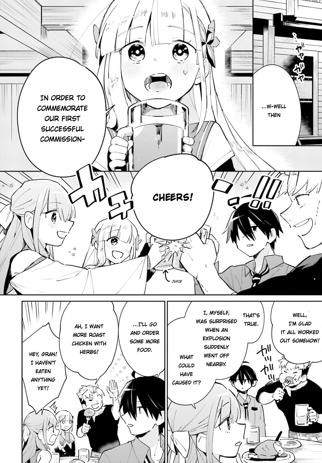 Kage no Eiyuu no Nichijou-tan Chapter 13 page 23 - Chapter 13