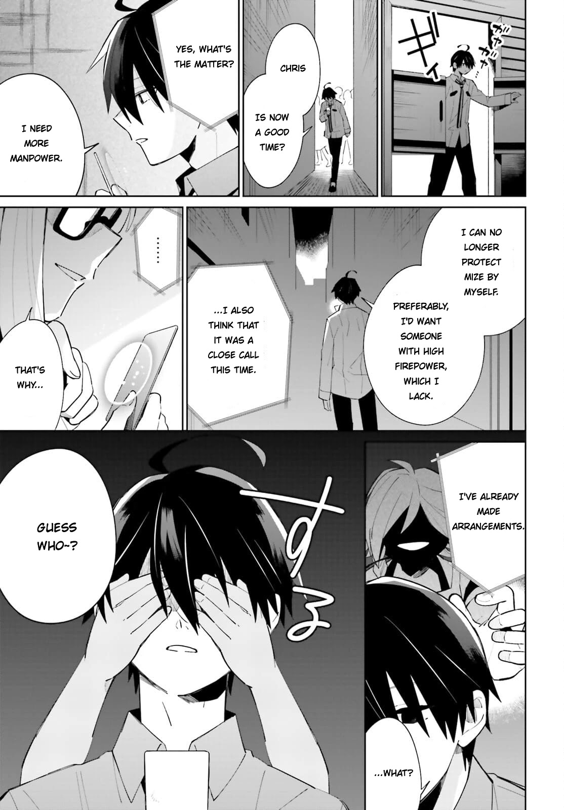 Kage no Eiyuu no Nichijou-tan Chapter 13 page 24 - Chapter 13