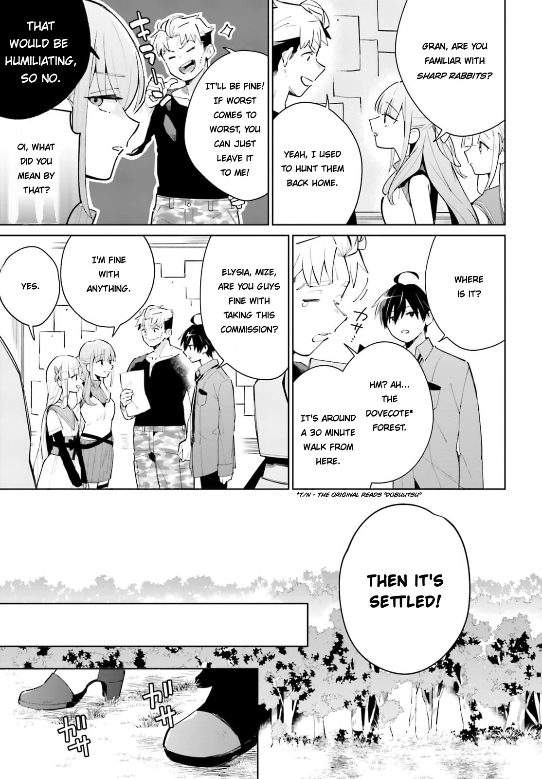 Kage no Eiyuu no Nichijou-tan Chapter 13 page 4 - Chapter 13