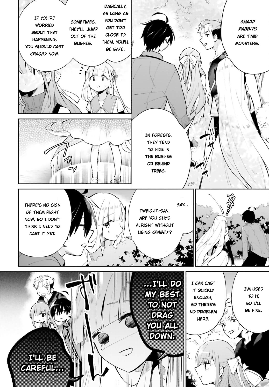 Kage no Eiyuu no Nichijou-tan Chapter 13 page 5 - Chapter 13