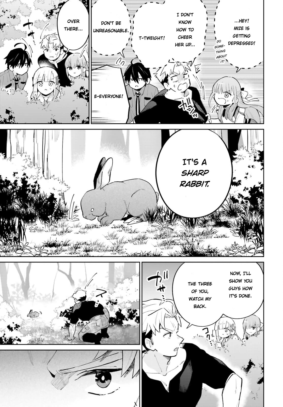 Kage no Eiyuu no Nichijou-tan Chapter 13 page 6 - Chapter 13