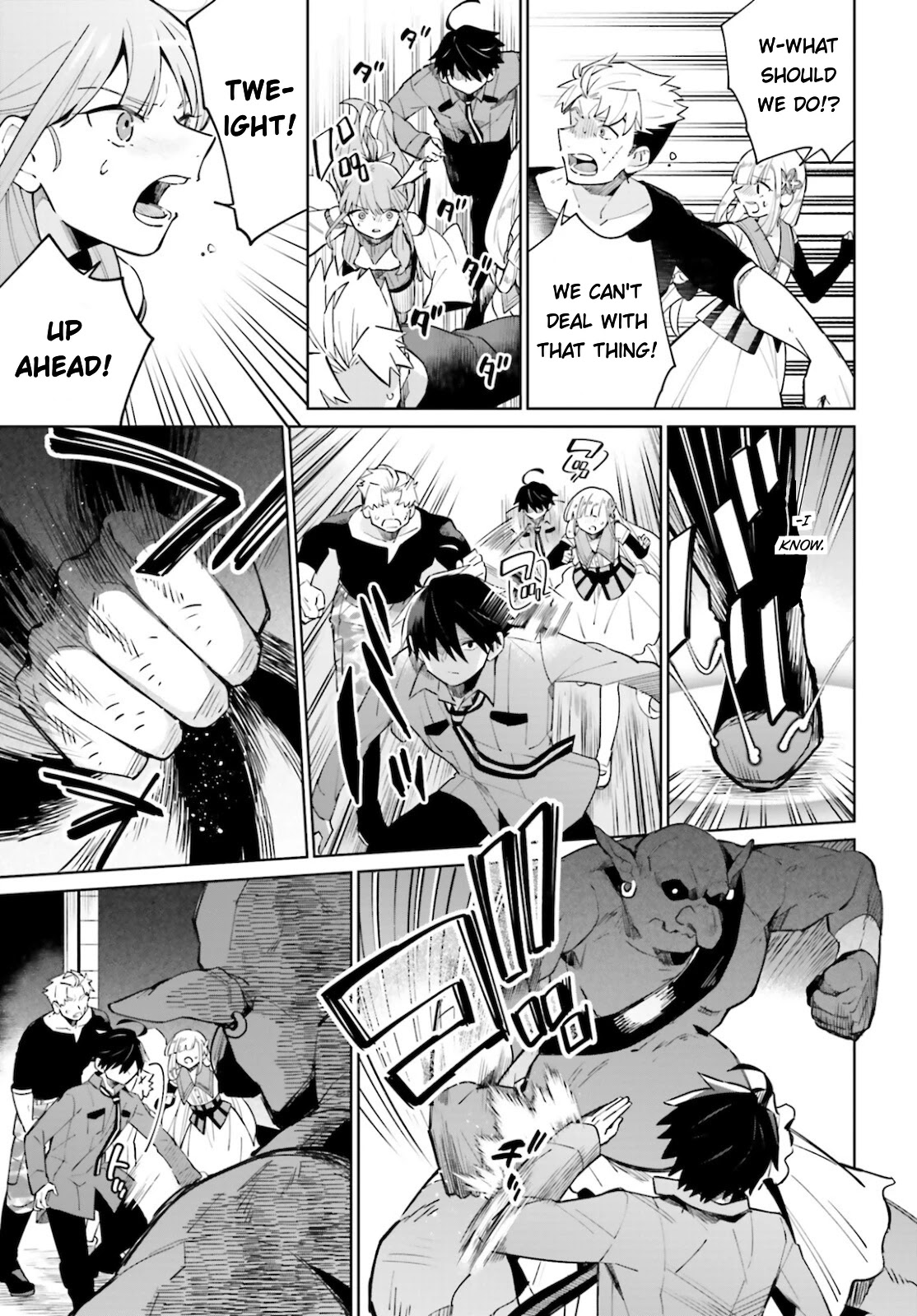 Kage no Eiyuu no Nichijou-tan Chapter 14 page 15 - Chapter 14