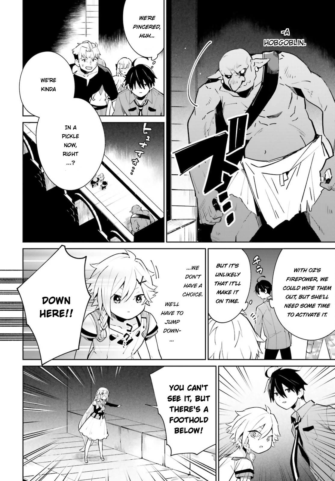 Kage no Eiyuu no Nichijou-tan Chapter 14 page 16 - Chapter 14