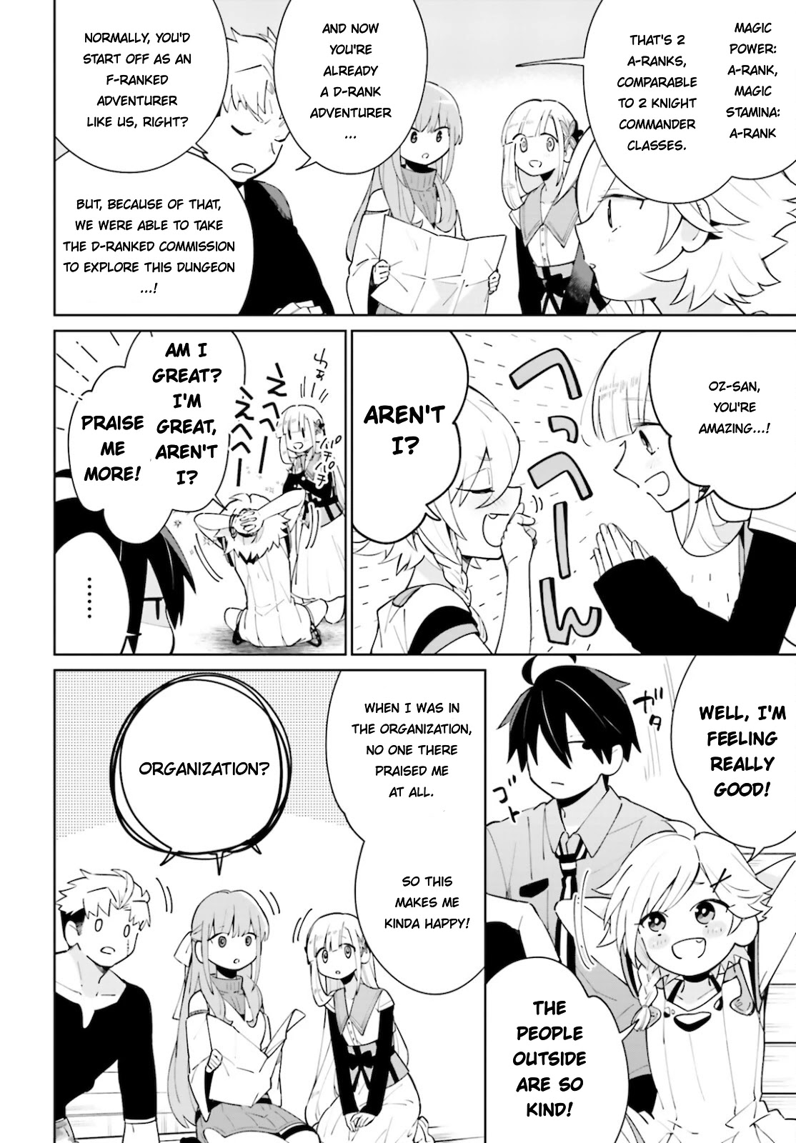 Kage no Eiyuu no Nichijou-tan Chapter 14 page 2 - Chapter 14