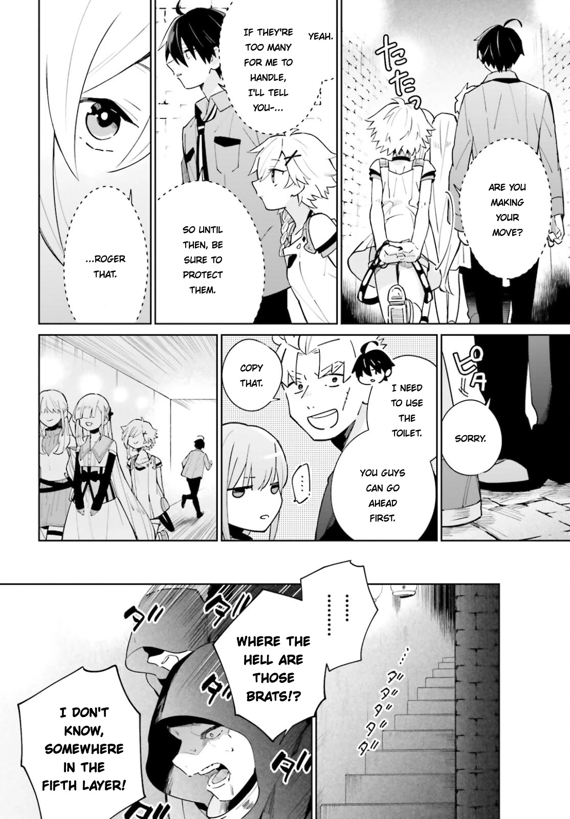 Kage no Eiyuu no Nichijou-tan Chapter 14 page 20 - Chapter 14