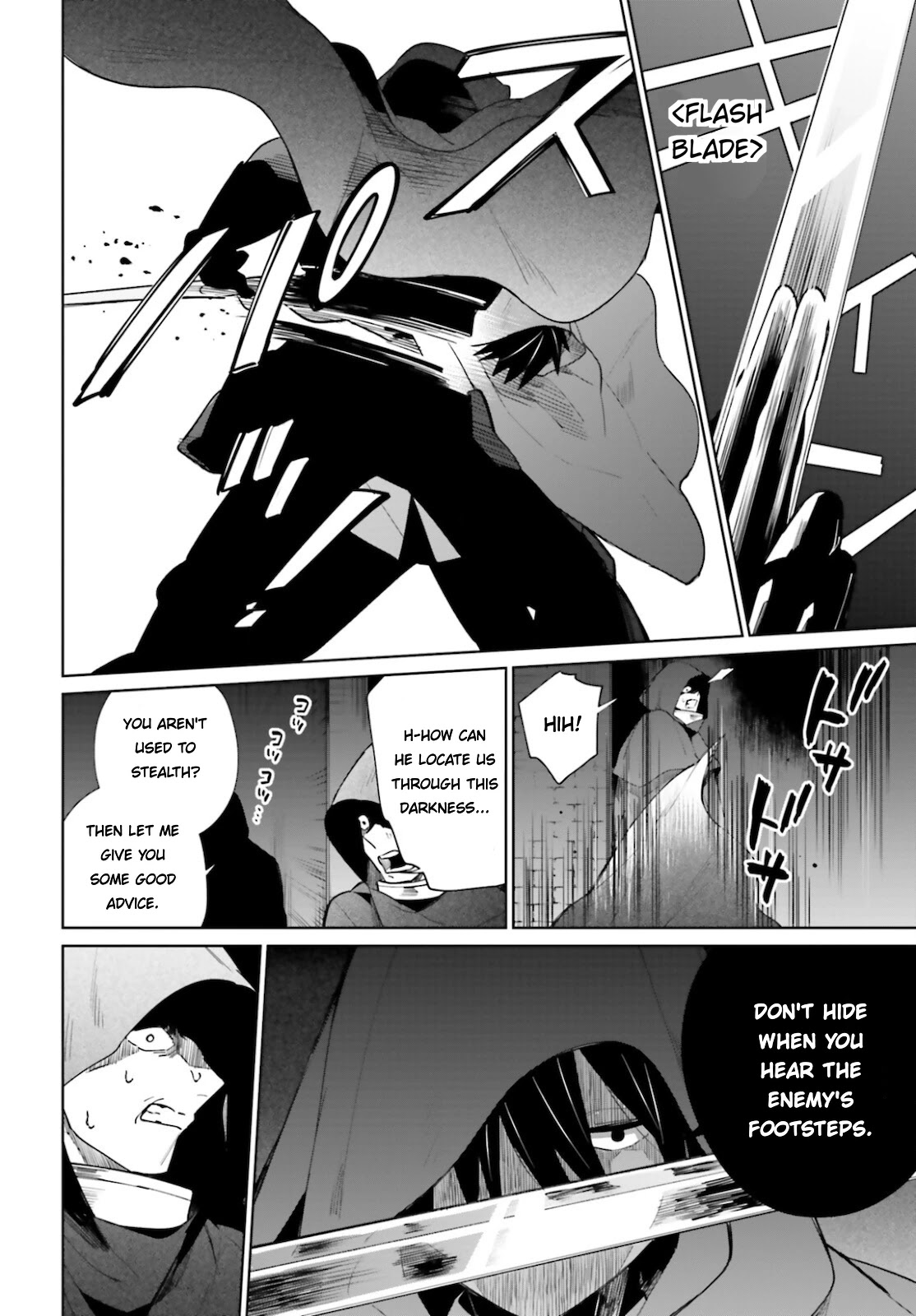 Kage no Eiyuu no Nichijou-tan Chapter 14 page 22 - Chapter 14