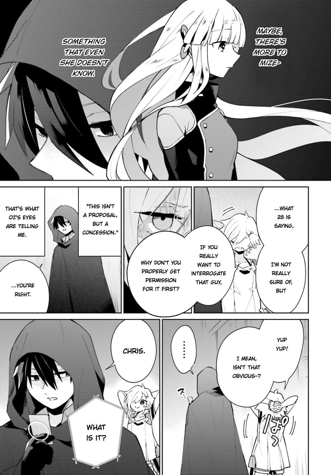 Kage no Eiyuu no Nichijou-tan Chapter 14 page 33 - Chapter 14