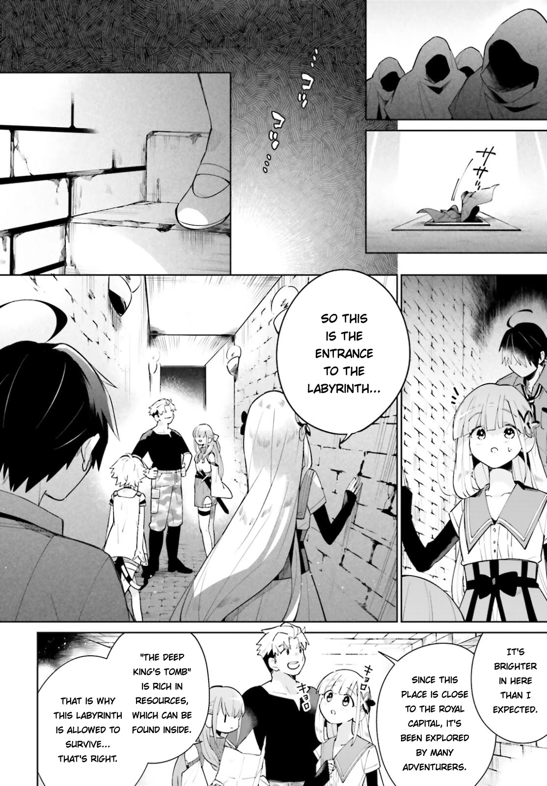 Kage no Eiyuu no Nichijou-tan Chapter 14 page 6 - Chapter 14