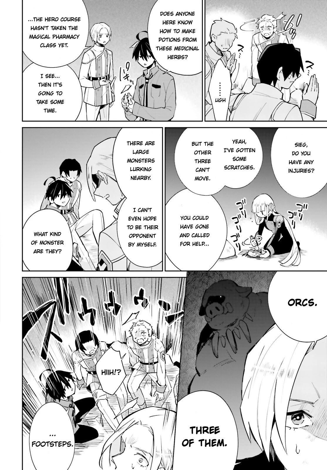 Kage no Eiyuu no Nichijou-tan Chapter 15 page 11 - Chapter 15