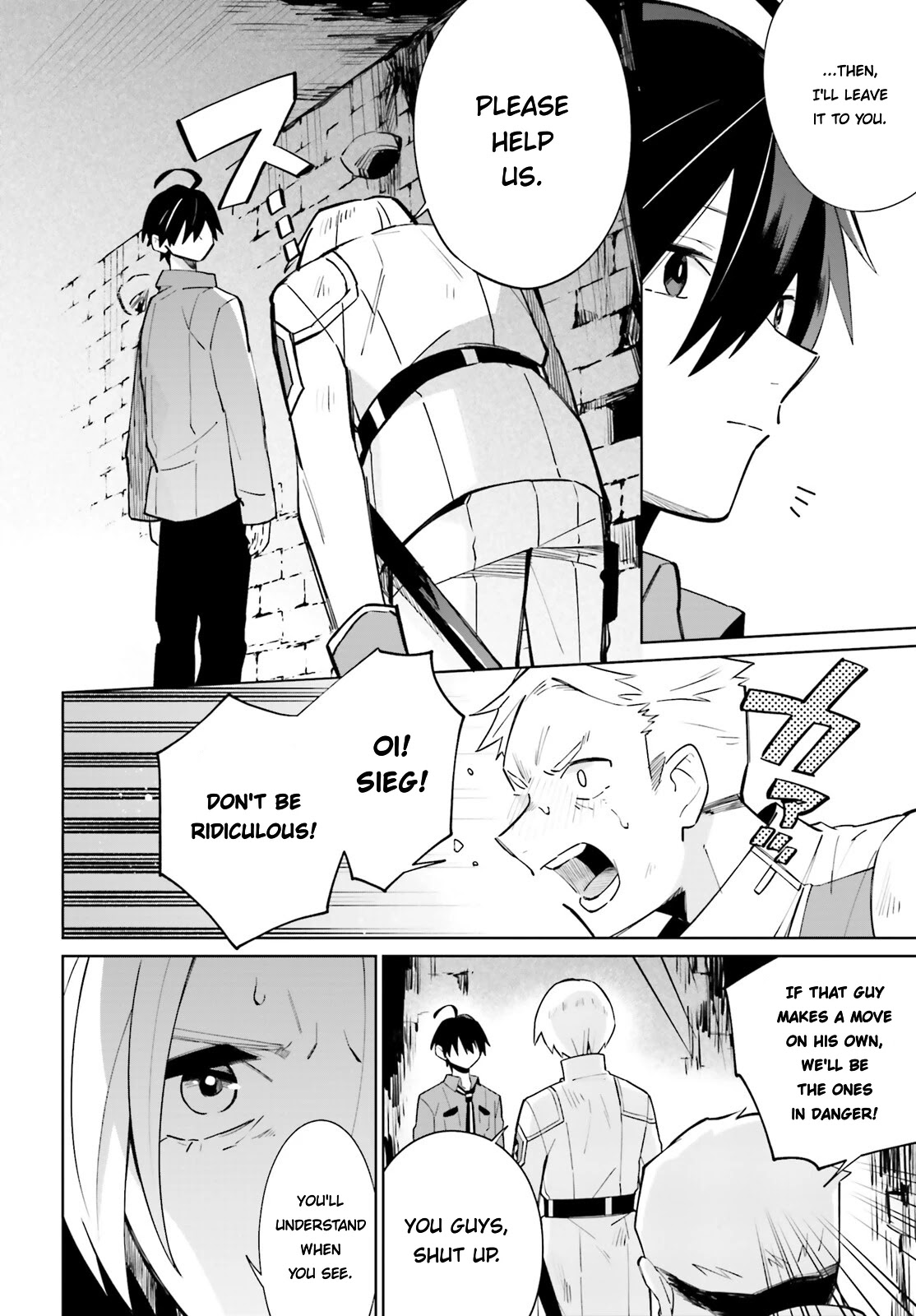 Kage no Eiyuu no Nichijou-tan Chapter 15 page 13 - Chapter 15