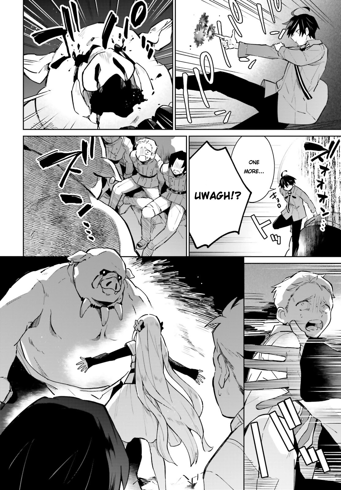 Kage no Eiyuu no Nichijou-tan Chapter 15 page 17 - Chapter 15