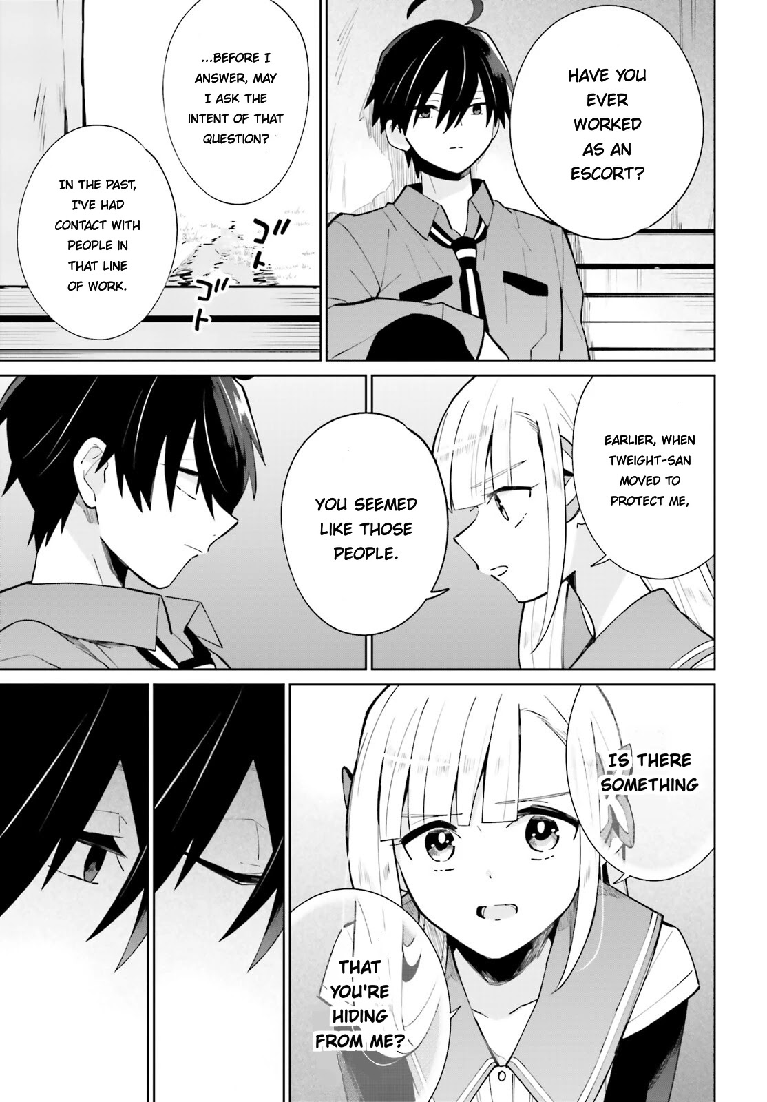 Kage no Eiyuu no Nichijou-tan Chapter 15 page 21 - Chapter 15