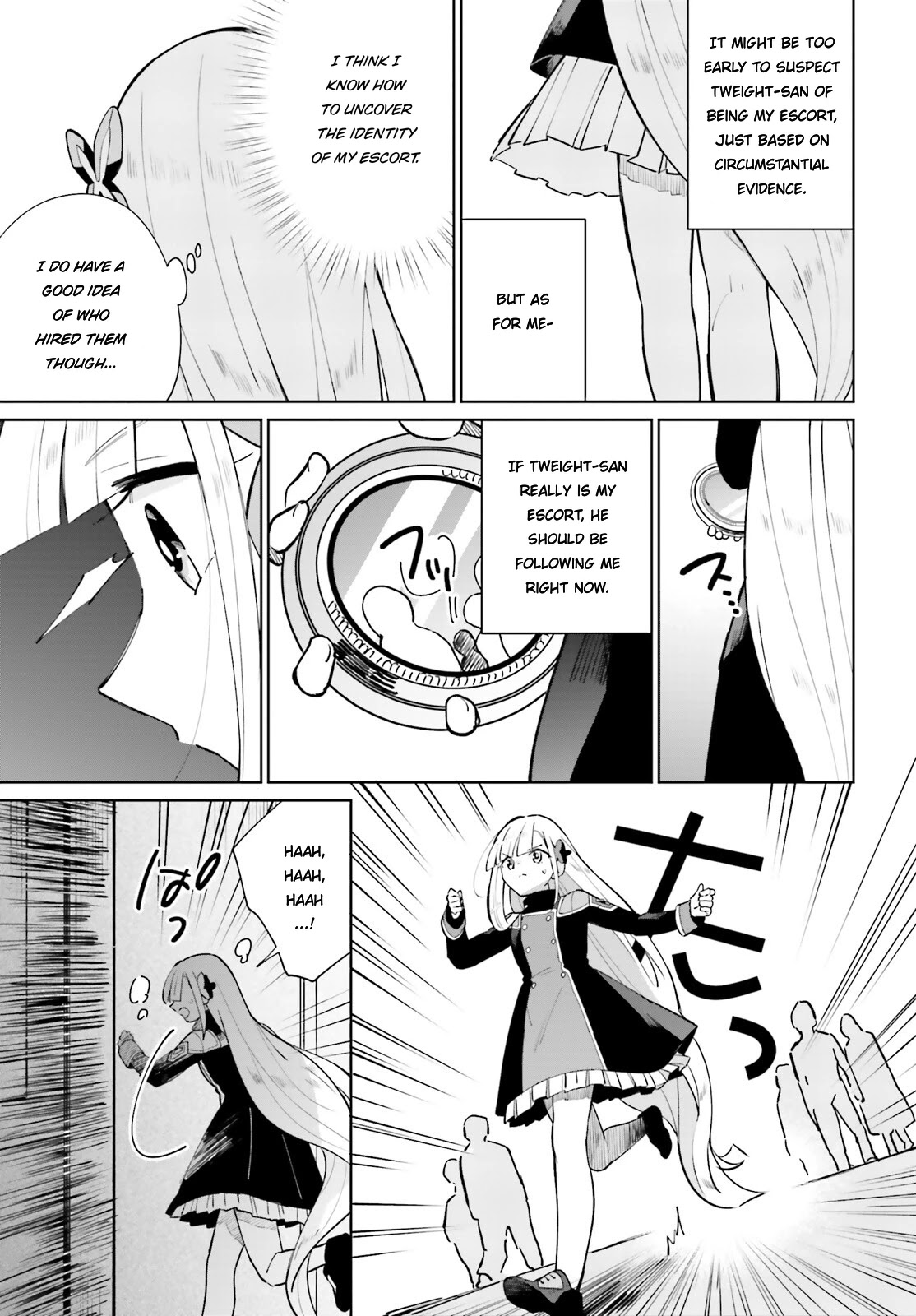 Kage no Eiyuu no Nichijou-tan Chapter 15 page 25 - Chapter 15