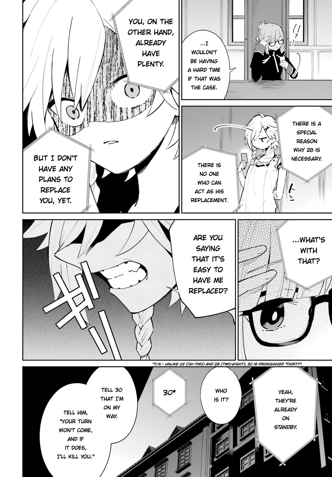 Kage no Eiyuu no Nichijou-tan Chapter 15 page 3 - Chapter 15