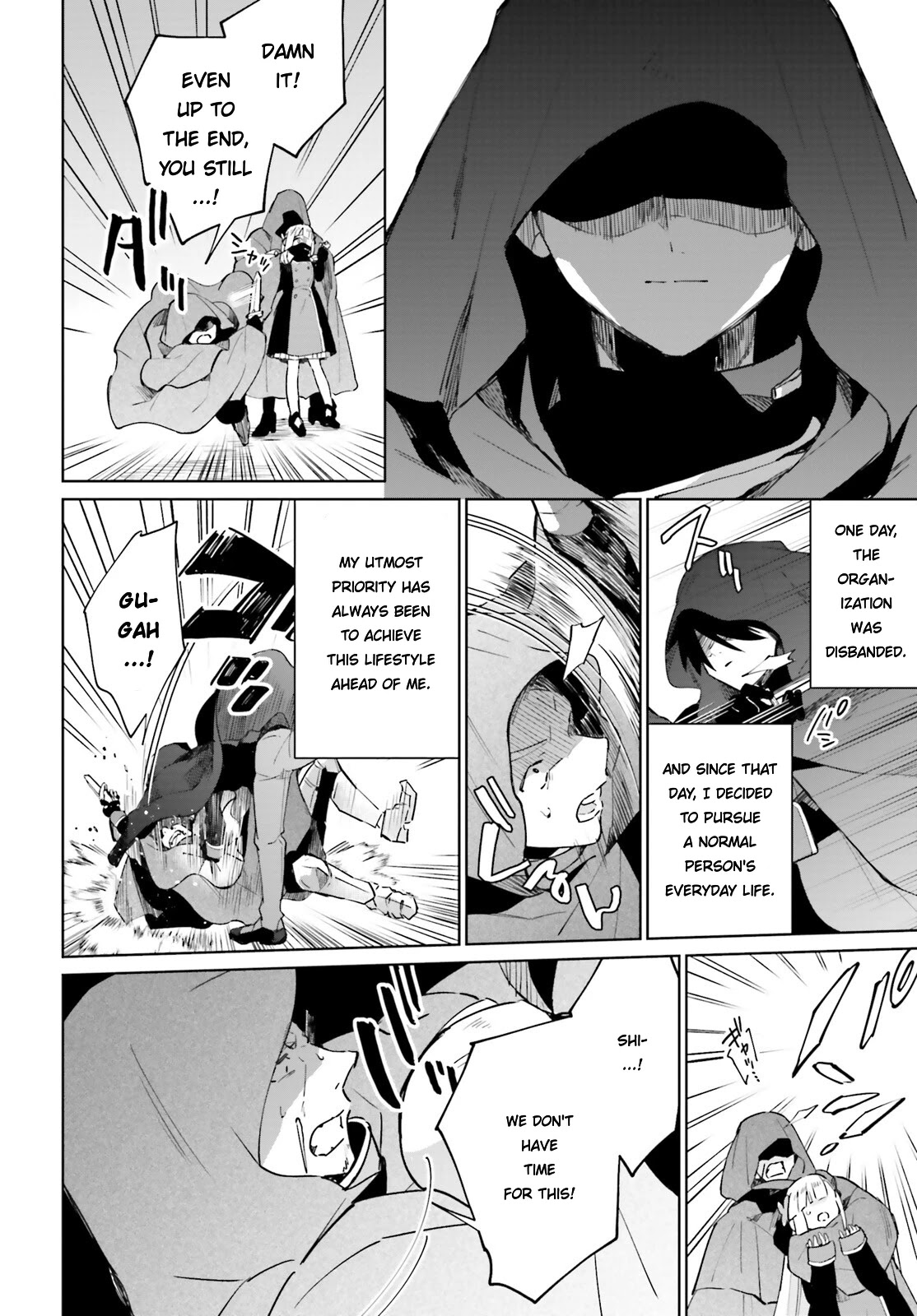 Kage no Eiyuu no Nichijou-tan Chapter 15 page 32 - Chapter 15