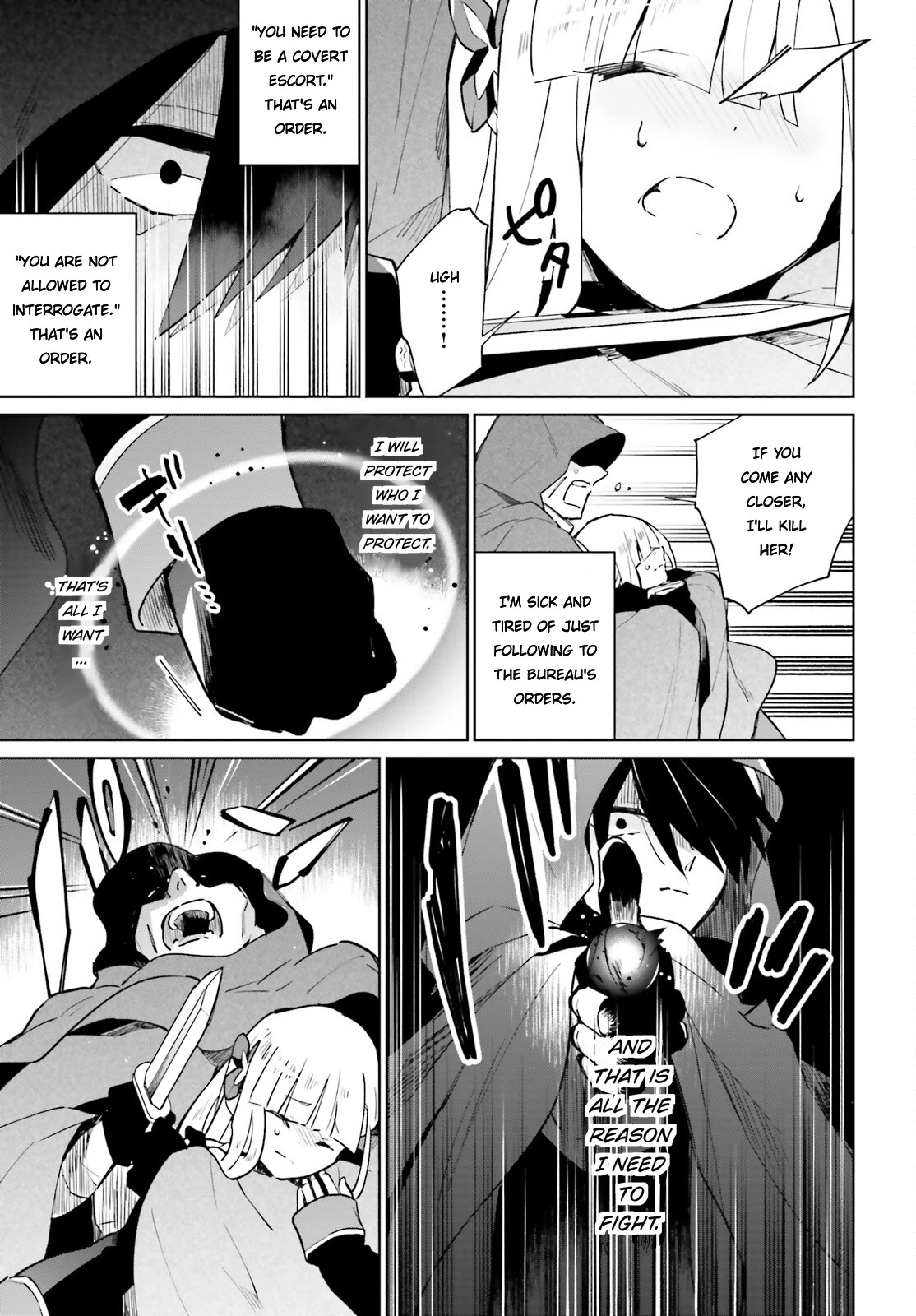 Kage no Eiyuu no Nichijou-tan Chapter 15 page 33 - Chapter 15