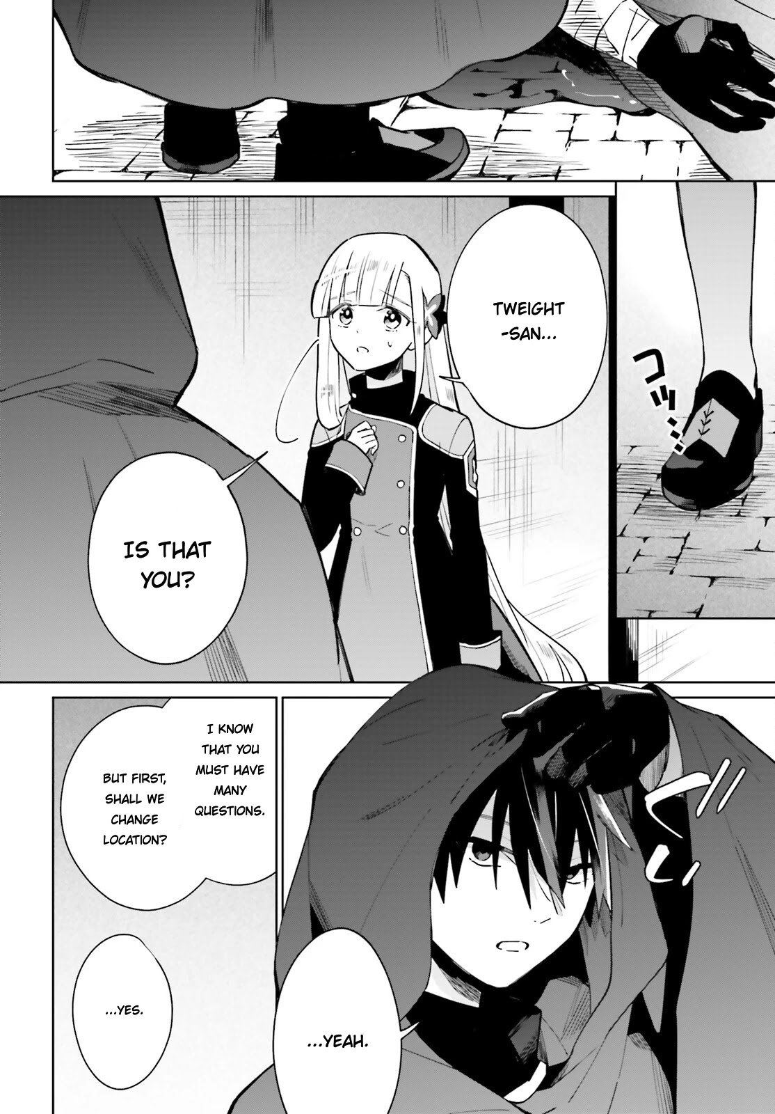 Kage no Eiyuu no Nichijou-tan Chapter 15 page 34 - Chapter 15