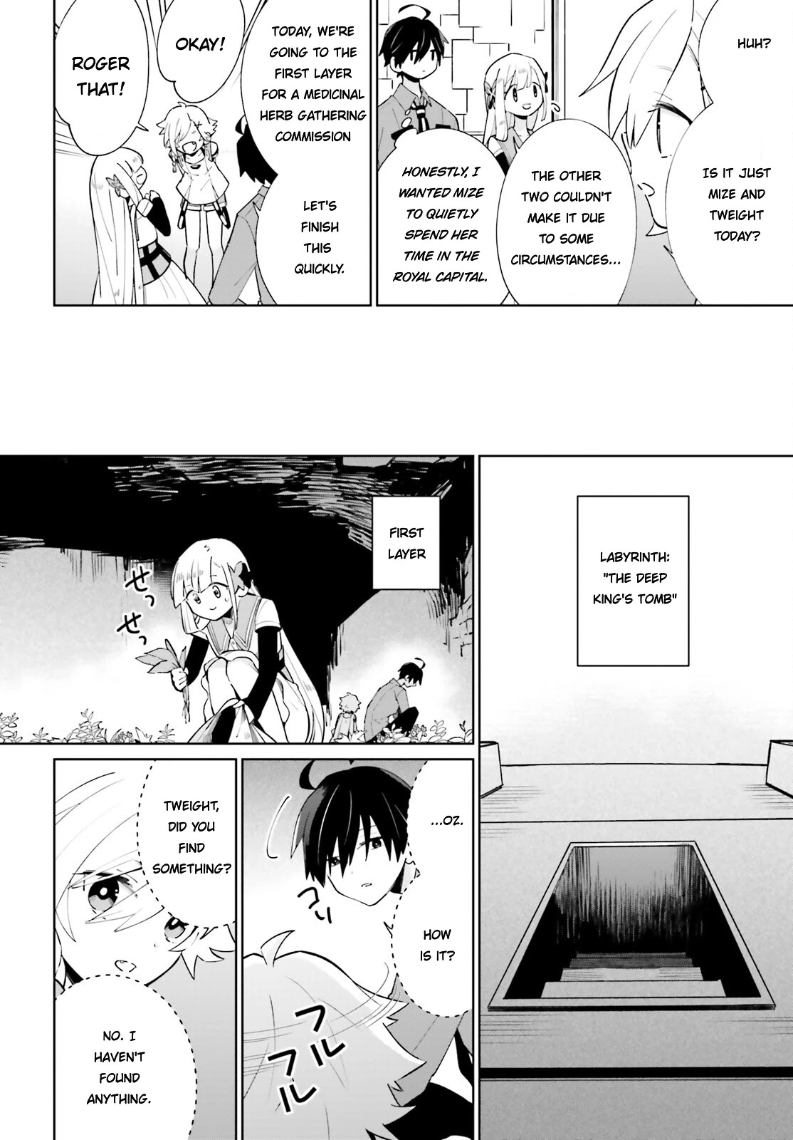 Kage no Eiyuu no Nichijou-tan Chapter 15 page 5 - Chapter 15