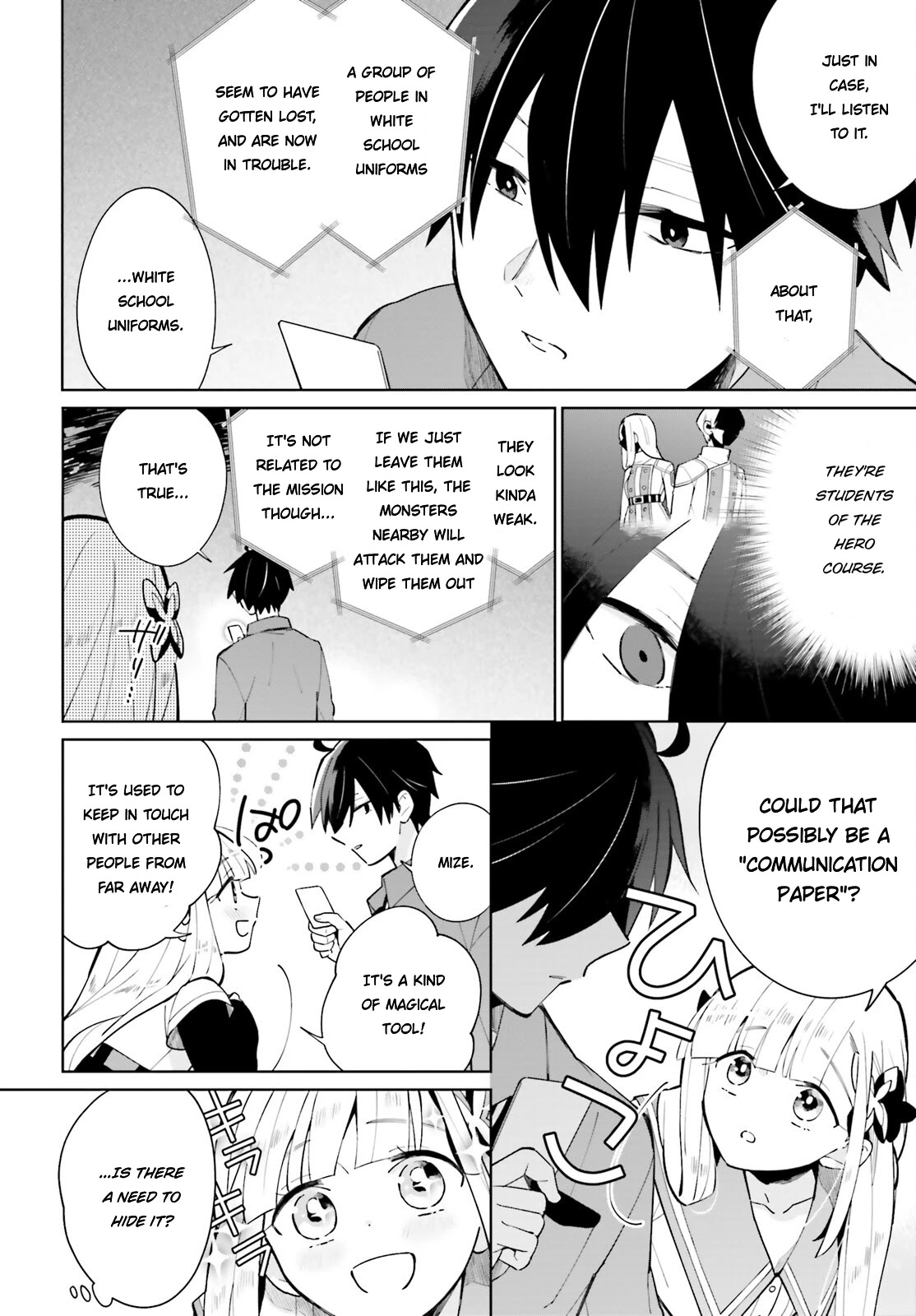 Kage no Eiyuu no Nichijou-tan Chapter 15 page 7 - Chapter 15