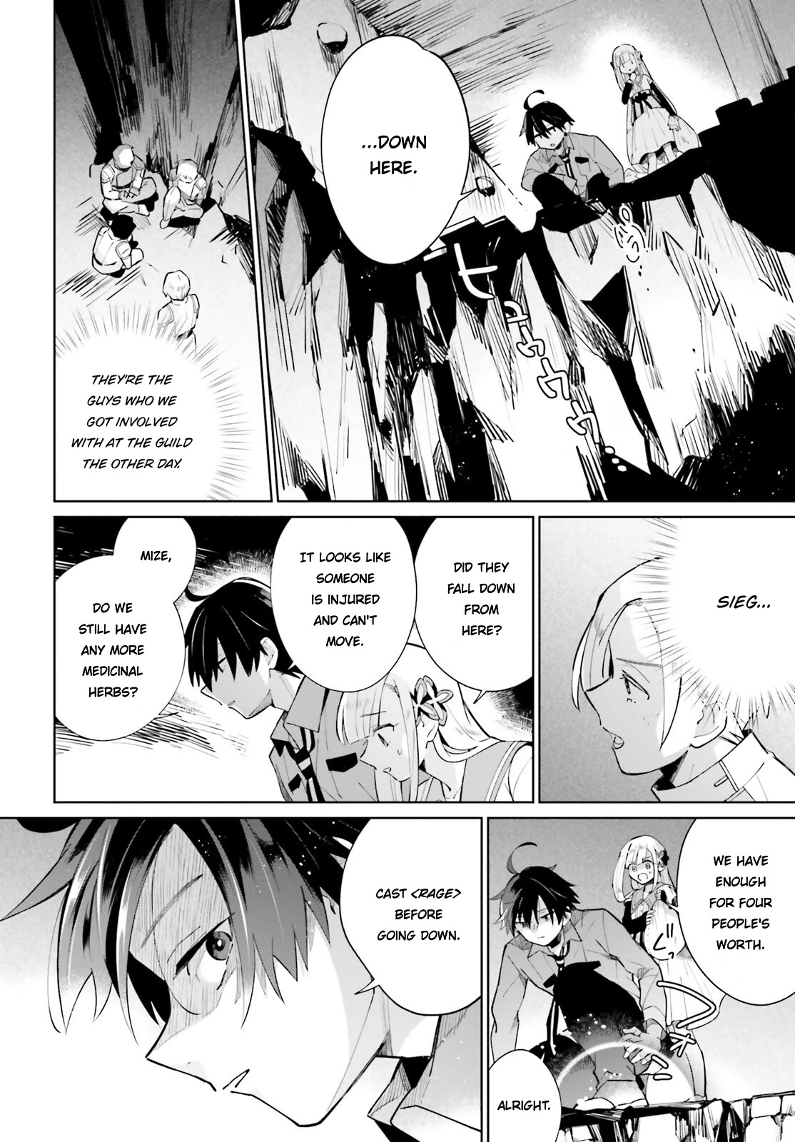 Kage no Eiyuu no Nichijou-tan Chapter 15 page 9 - Chapter 15