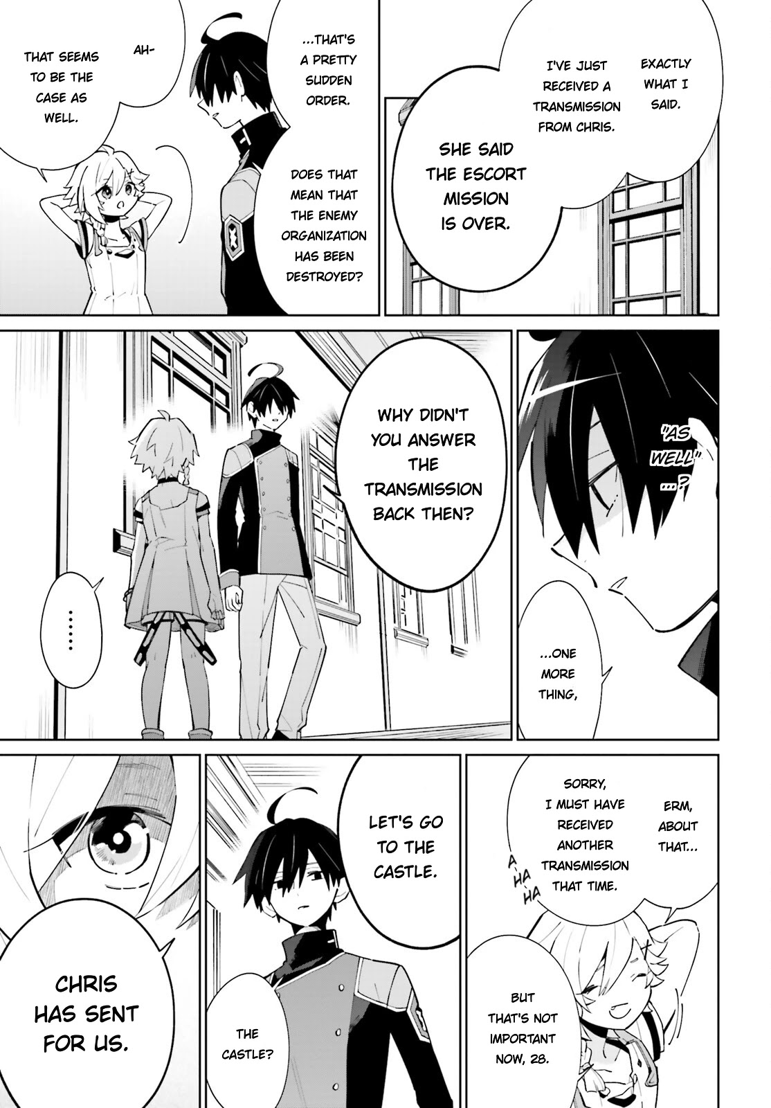 Kage no Eiyuu no Nichijou-tan Chapter 16 page 13 - Chapter 16
