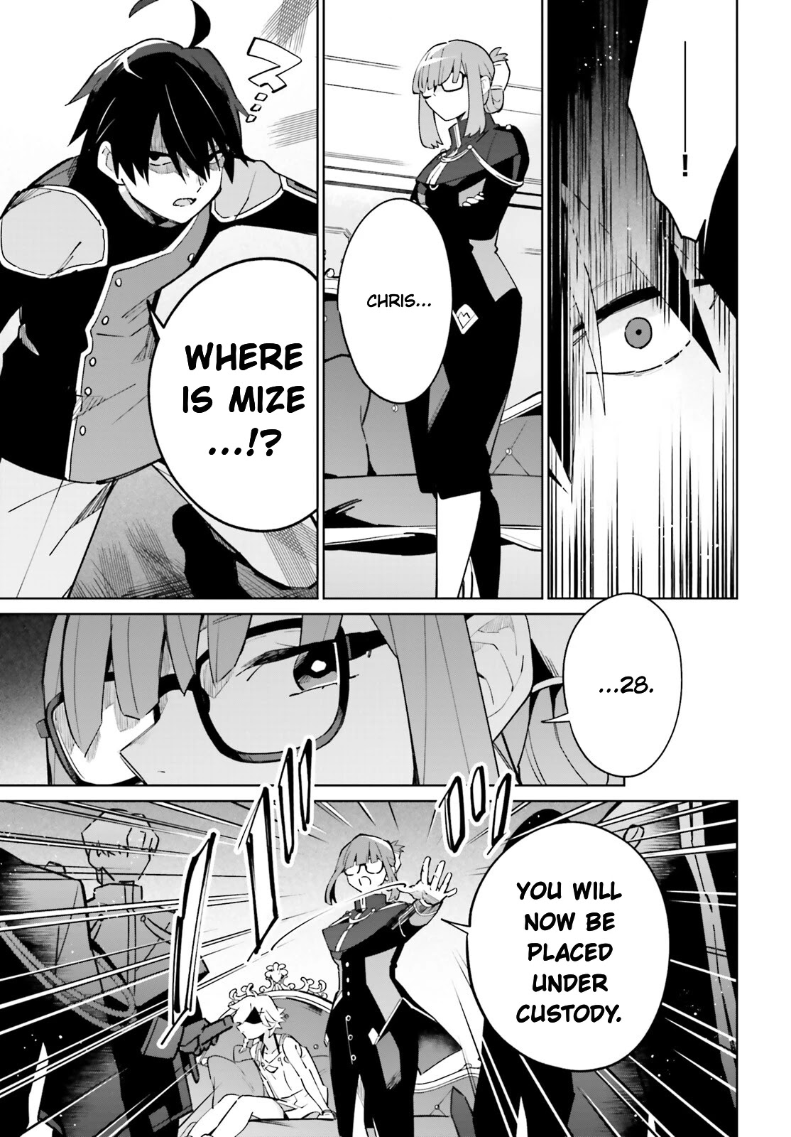 Kage no Eiyuu no Nichijou-tan Chapter 16 page 25 - Chapter 16