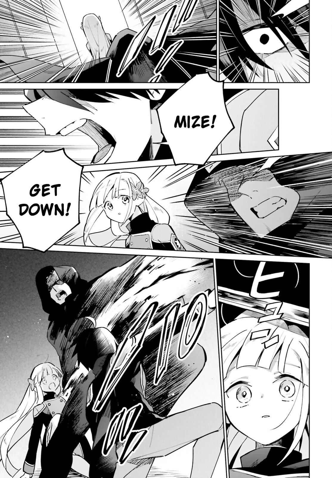 Kage no Eiyuu no Nichijou-tan Chapter 16 page 29 - Chapter 16