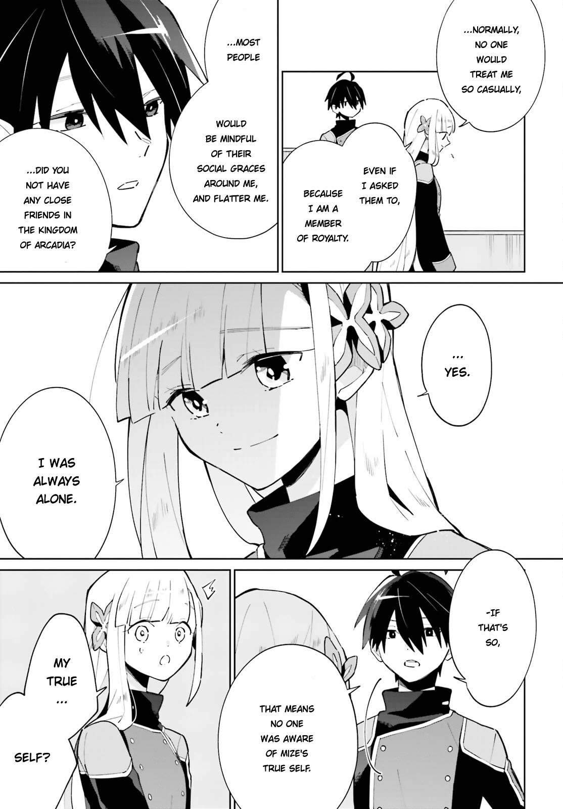 Kage no Eiyuu no Nichijou-tan Chapter 16 page 3 - Chapter 16