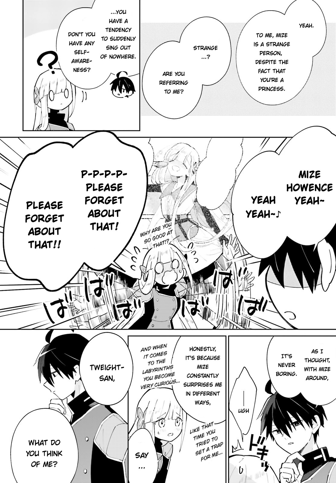 Kage no Eiyuu no Nichijou-tan Chapter 16 page 4 - Chapter 16