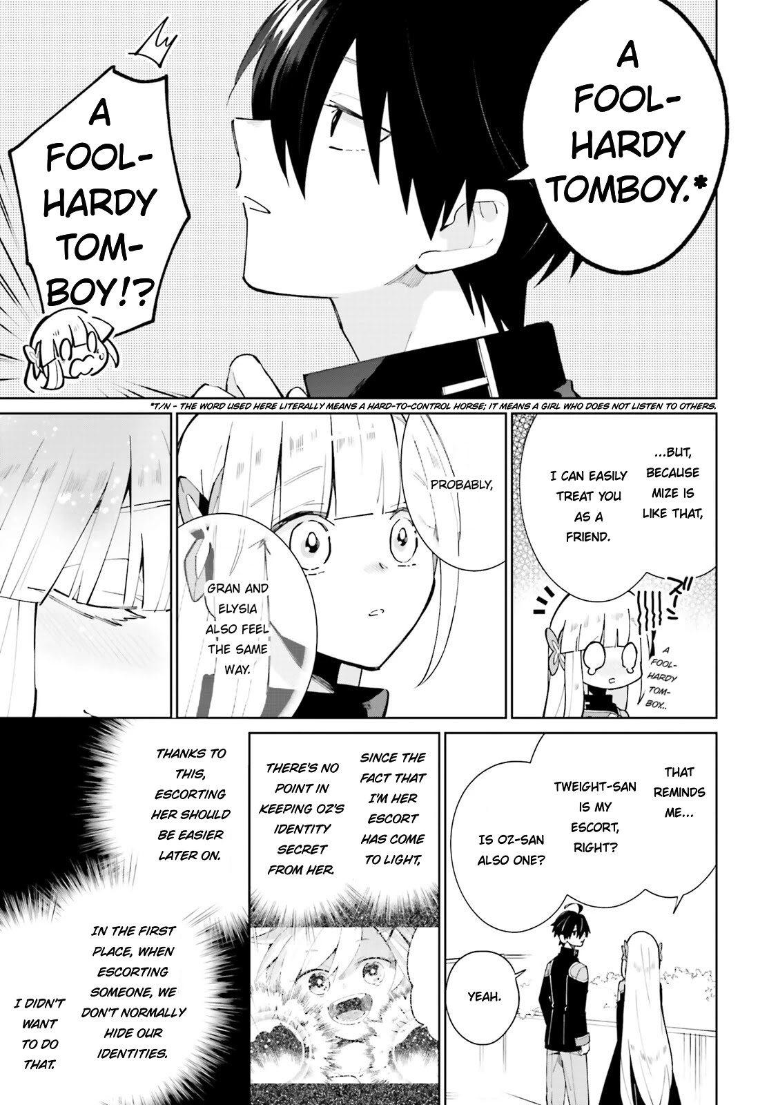 Kage no Eiyuu no Nichijou-tan Chapter 16 page 5 - Chapter 16