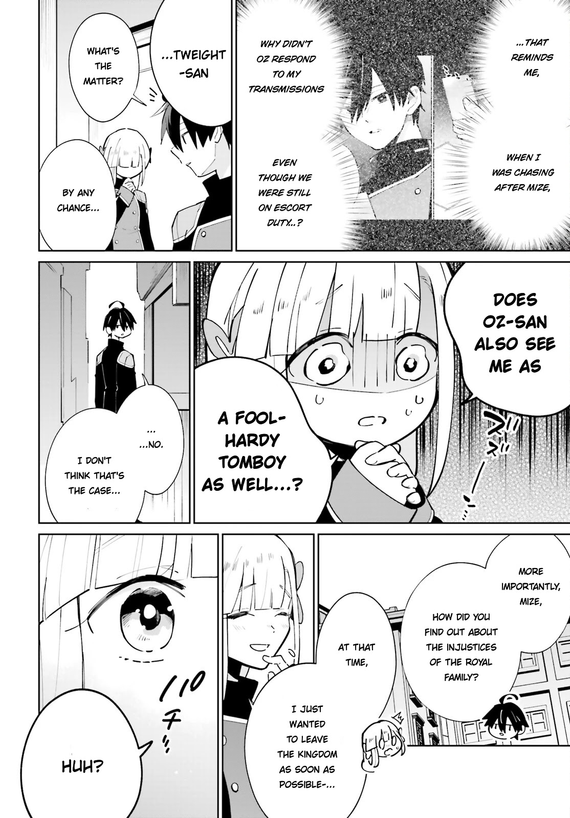 Kage no Eiyuu no Nichijou-tan Chapter 16 page 6 - Chapter 16