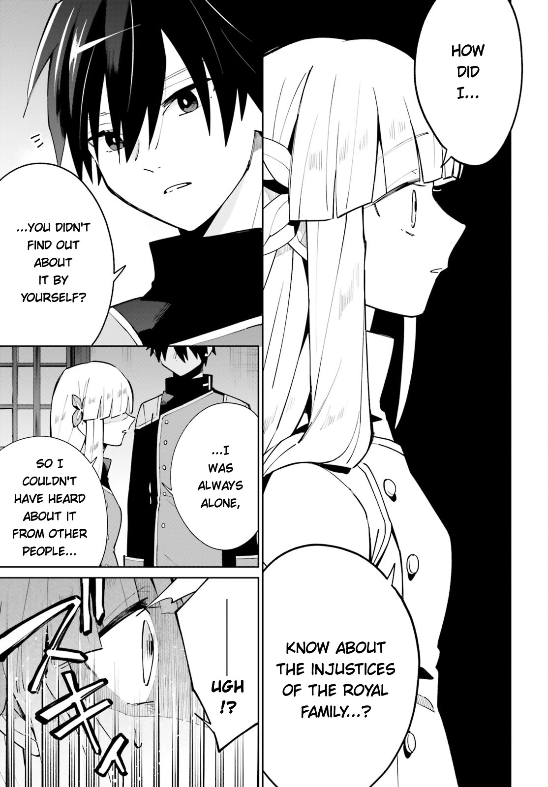 Kage no Eiyuu no Nichijou-tan Chapter 16 page 7 - Chapter 16