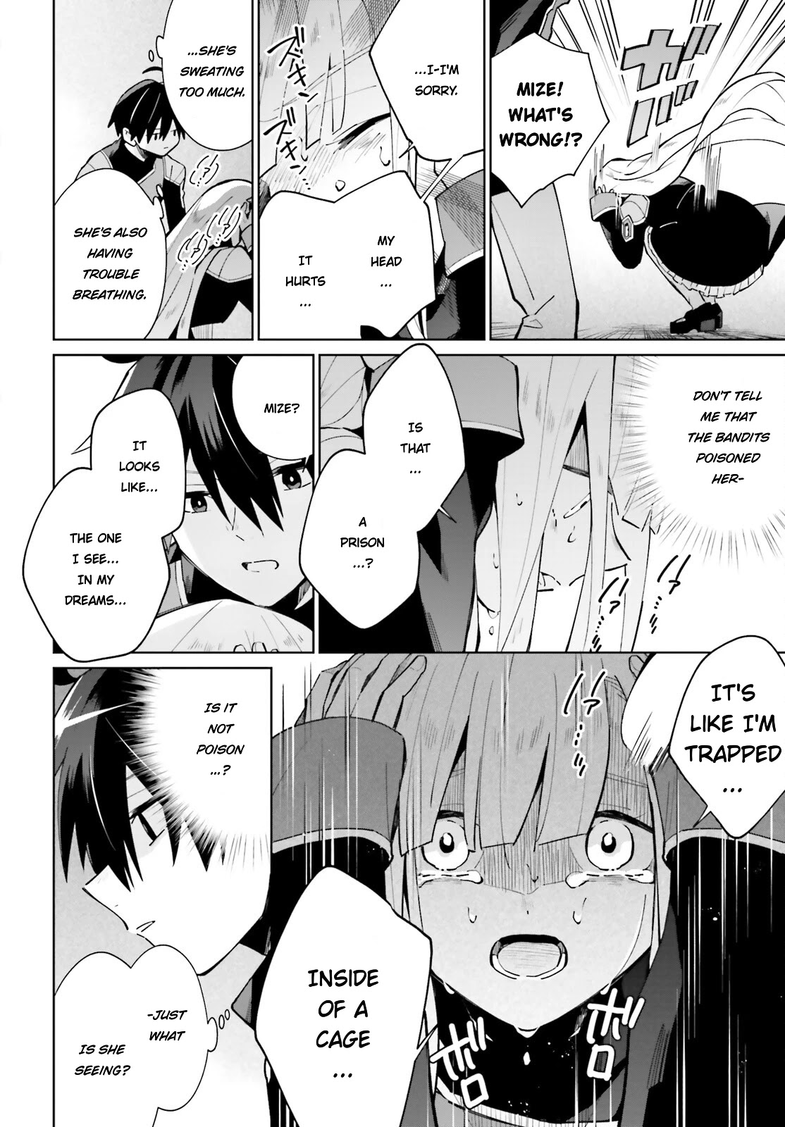Kage no Eiyuu no Nichijou-tan Chapter 16 page 8 - Chapter 16