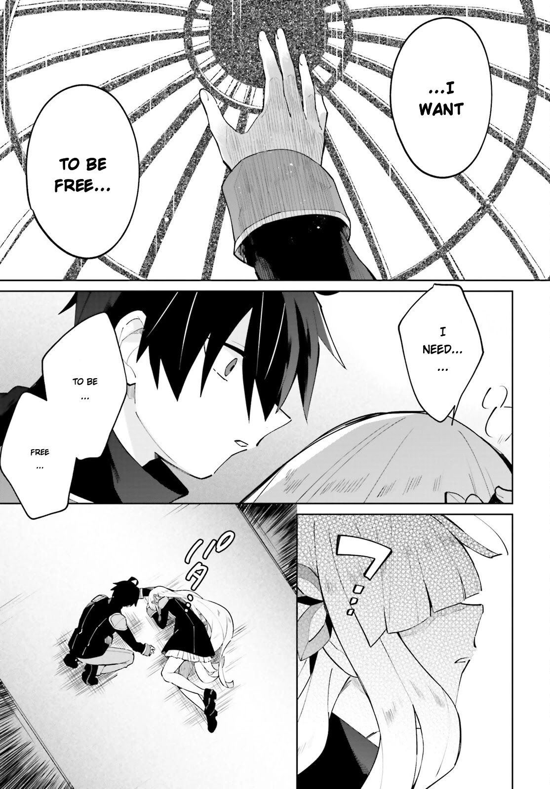 Kage no Eiyuu no Nichijou-tan Chapter 16 page 9 - Chapter 16