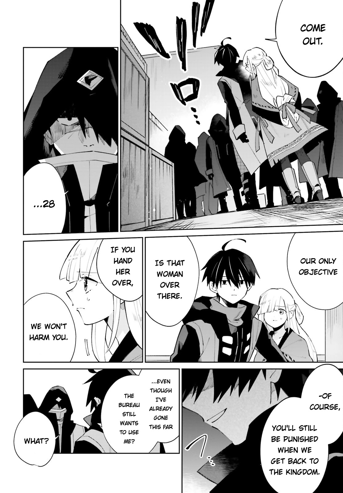 Kage no Eiyuu no Nichijou-tan Chapter 17 page 12 - Chapter 17