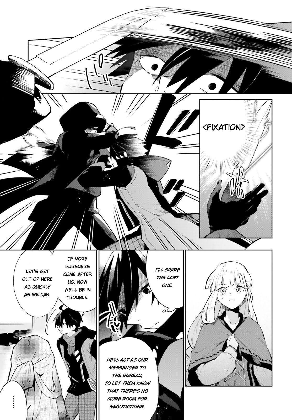 Kage no Eiyuu no Nichijou-tan Chapter 17 page 15 - Chapter 17