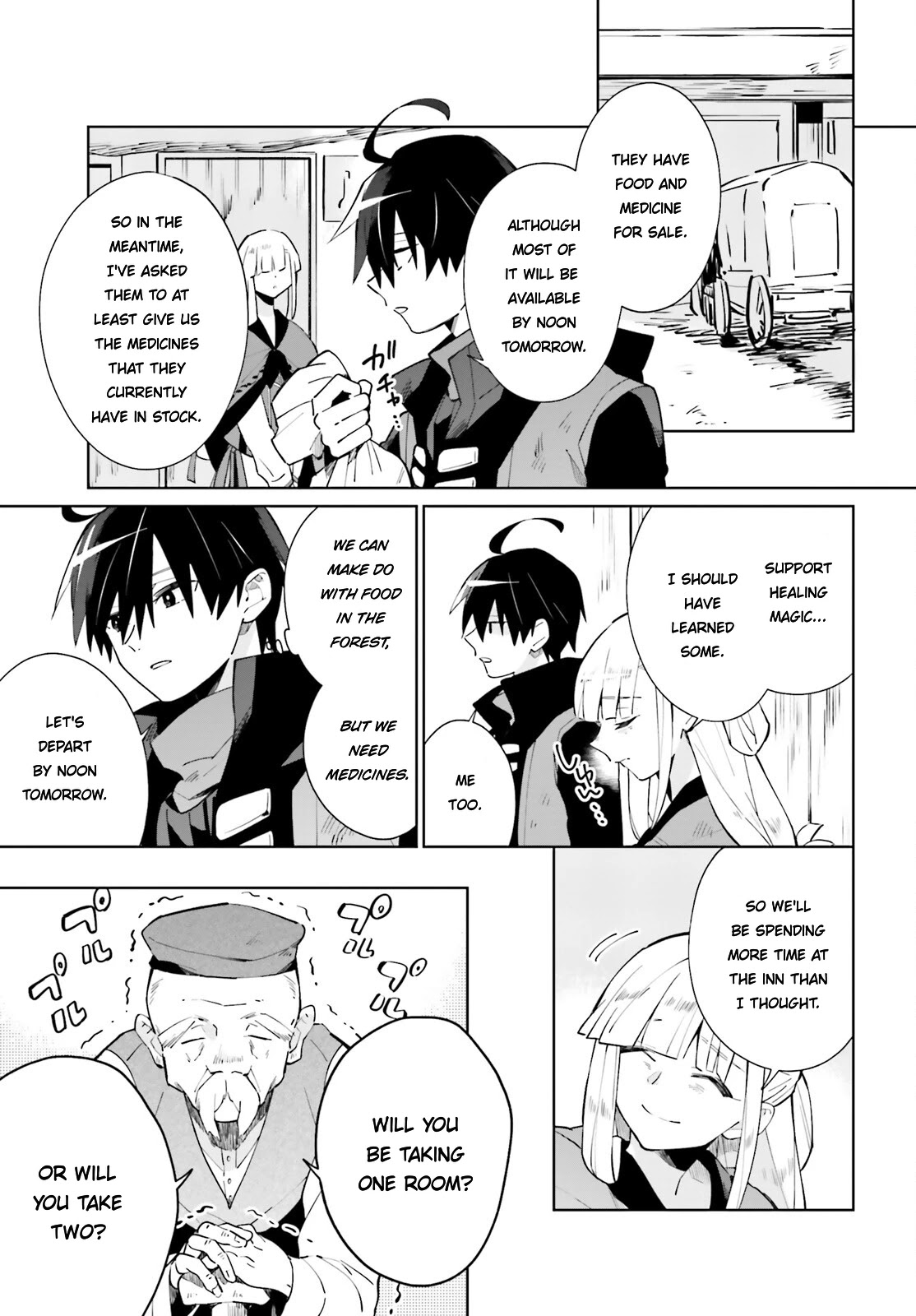 Kage no Eiyuu no Nichijou-tan Chapter 17 page 23 - Chapter 17