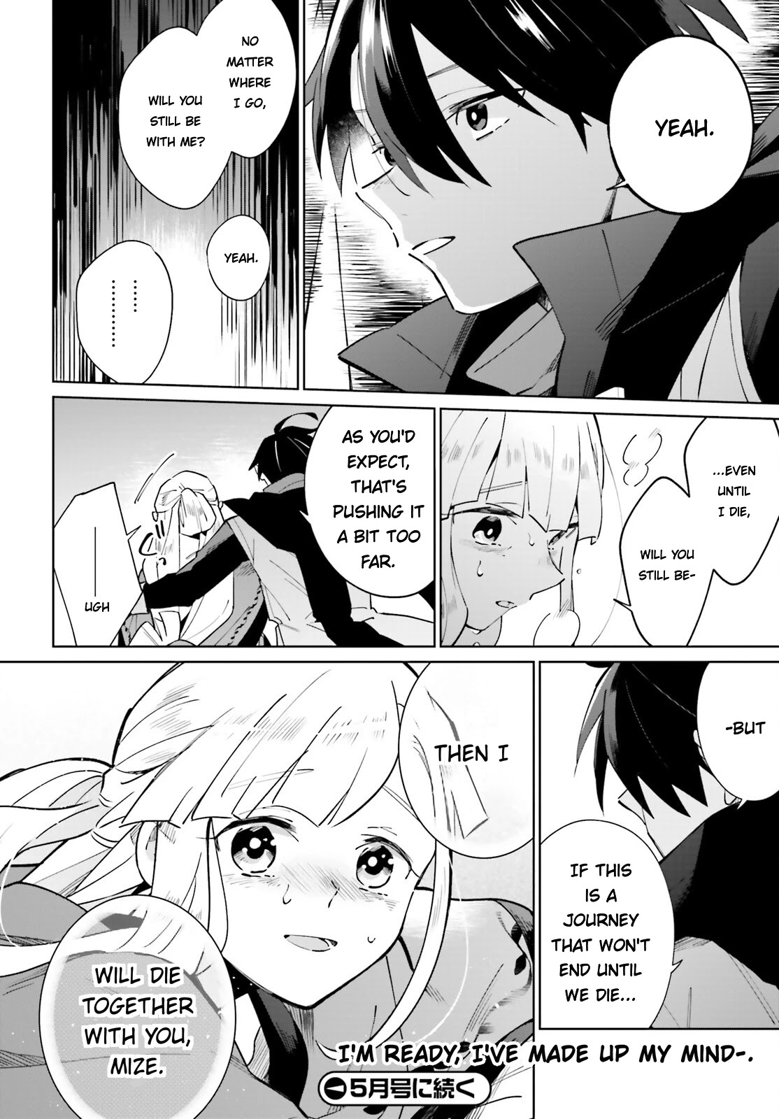 Kage no Eiyuu no Nichijou-tan Chapter 17 page 38 - Chapter 17