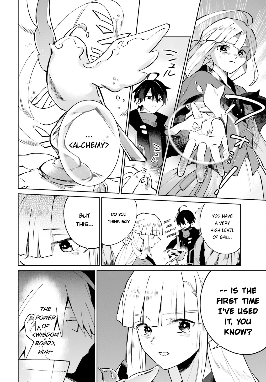 Kage no Eiyuu no Nichijou-tan Chapter 18 page 10 - Chapter 18