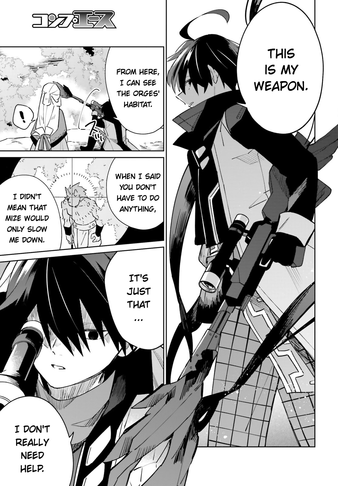 Kage no Eiyuu no Nichijou-tan Chapter 18 page 13 - Chapter 18