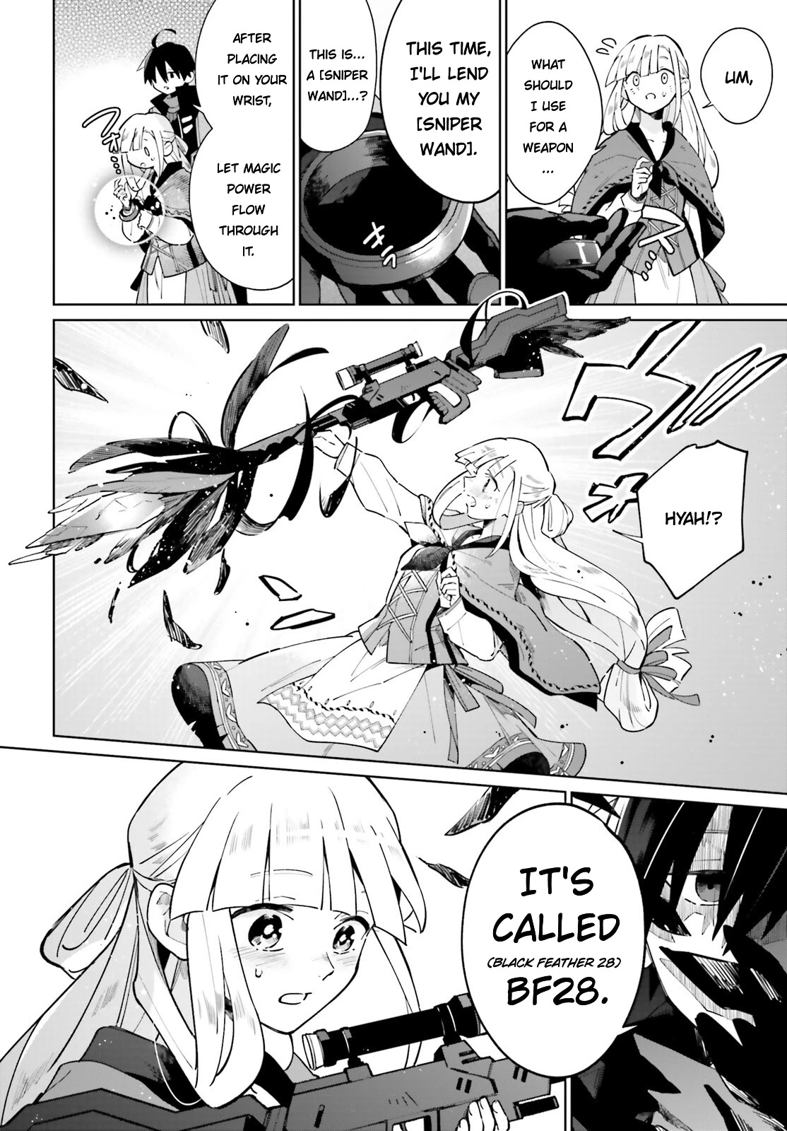 Kage no Eiyuu no Nichijou-tan Chapter 18 page 18 - Chapter 18
