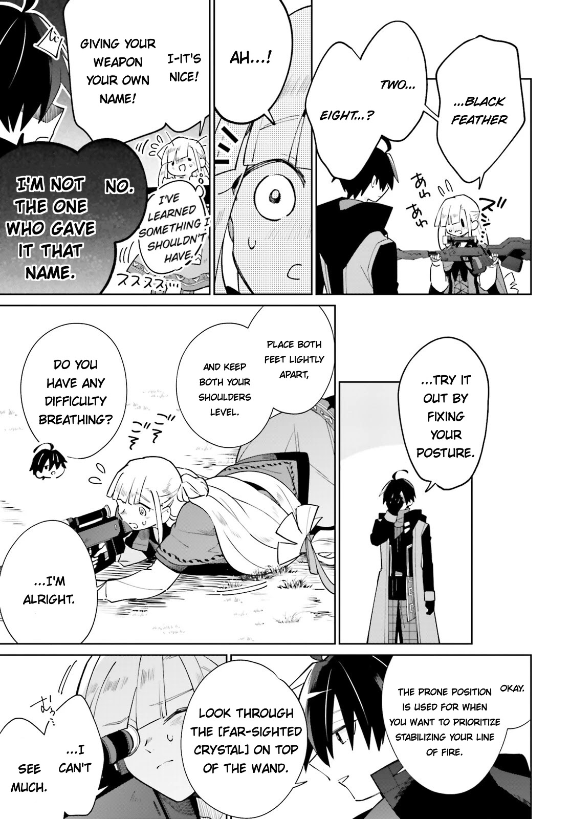 Kage no Eiyuu no Nichijou-tan Chapter 18 page 19 - Chapter 18