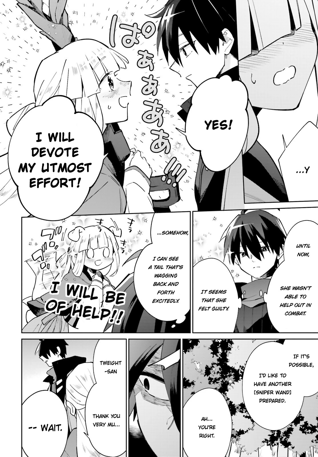 Kage no Eiyuu no Nichijou-tan Chapter 18 page 28 - Chapter 18