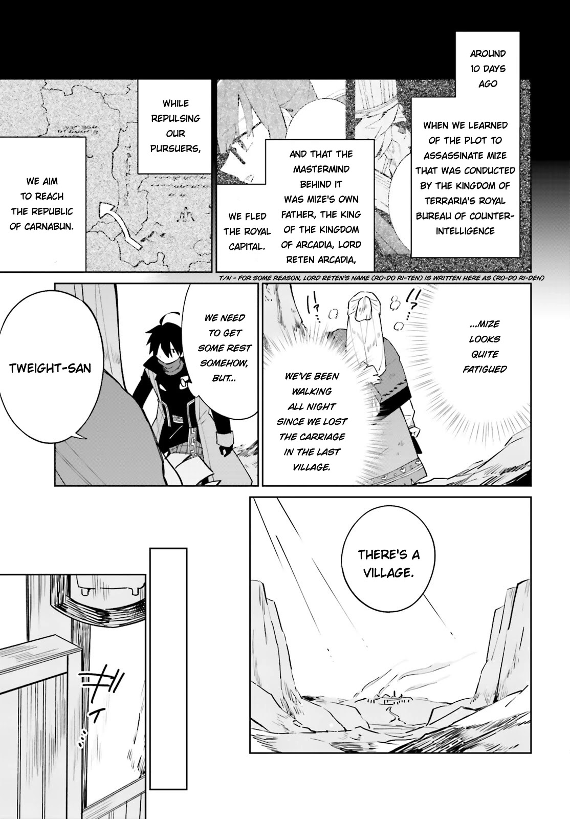 Kage no Eiyuu no Nichijou-tan Chapter 18 page 3 - Chapter 18